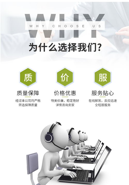 科技引領(lǐng)創(chuàng)新，易晟生物科技2024春季新品上市